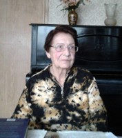 Агеенко Флоренция Леонидовна