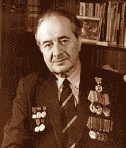 Алексин Анатолий