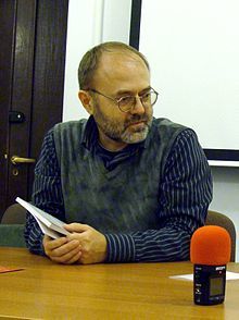 Аркуш Алесь