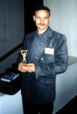 Белянин Андрей