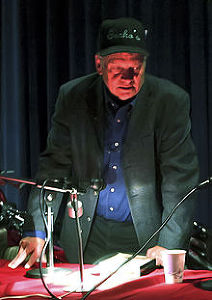 Биссон Терри