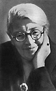 Бруштейн Александра Яковлевна