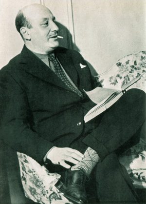 Чейни Питер