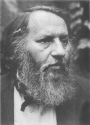 Дэвидсон Эйв