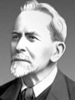 Фрэзер Джеймс Джодж