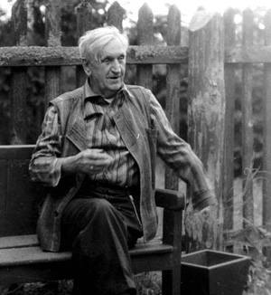 Гейченко Семен Степанович