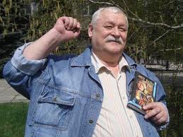 Гладкий Виталий Дмитриевич