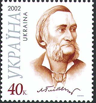 Глебов Леонид Иванович