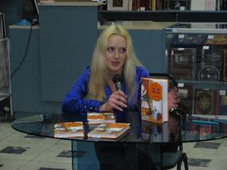 Градова Ирина