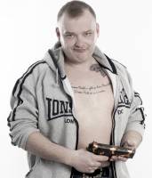 Кошкин Сергей