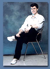 Лезер Стивен