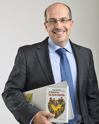 Манн Игорь Борисович