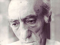 Матевосян Грант Игнатьевич