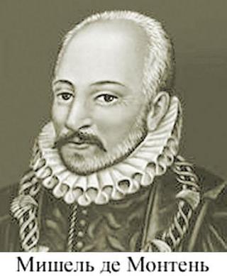 Montaigne Michel de