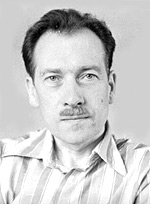 Никитин Андрей Леонидович