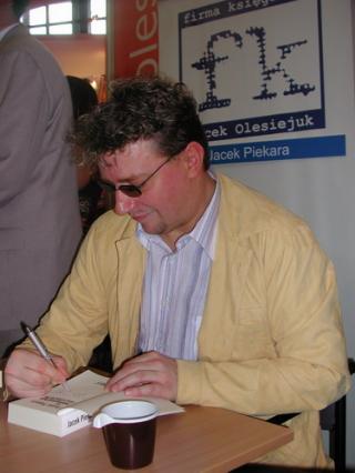 Пекара Яцек