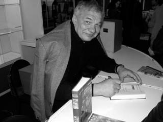 Поволяев Валерий Дмитриевич