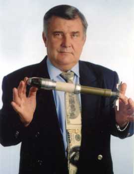 Прищепенко Александр Борисович