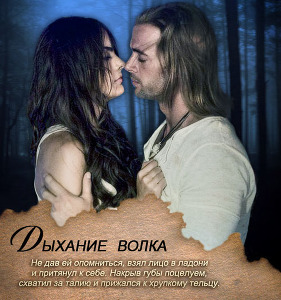 Рубцова Марина