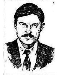 Серба Андрей Иванович