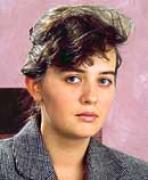 Серова Марина