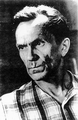 Шаламов Варлам