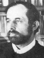 Штейн Борис Самуилович