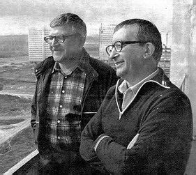 Стругацкий Аркадий