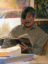 Тихомиров Виктор Иванович