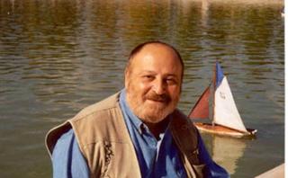 Вайнер Георгий