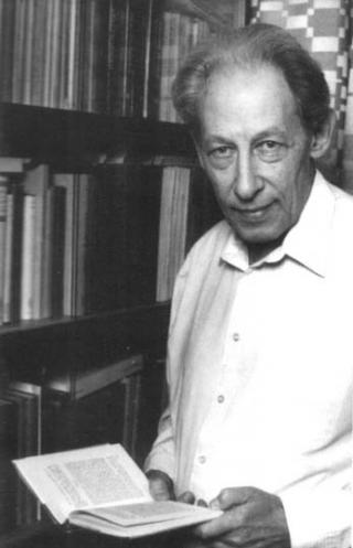 Ярхо Валерий