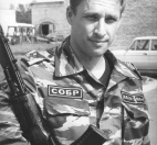 Жоголь Сергей