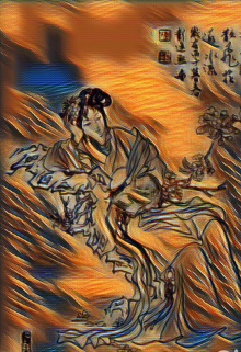 Что Вы изволите пить?  您要喝什么?