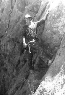 13. Разведка.