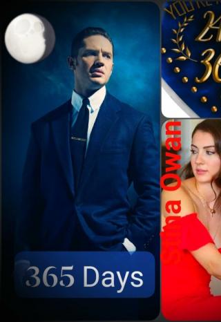365 Дней