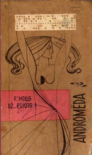 Andromēdas izlaušanās