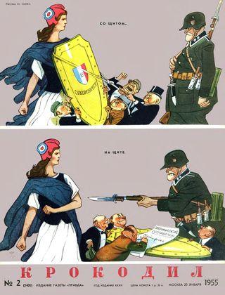 Крокодил №02 - 1955