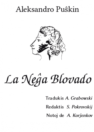 La neĝa blovado