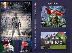 Vətən müharibəsi - ZƏfər tarixi