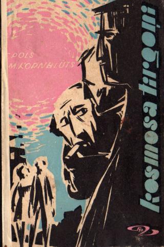 Kosmosa tirgoņi (Operācija 