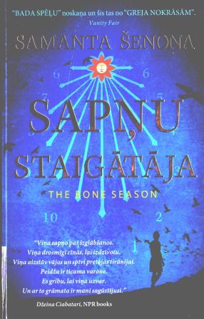 Sapņu staigātāja [The Bone Season]