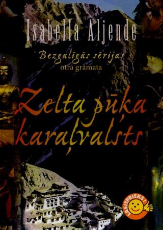 Zelta pūķa karaļvalsts Bezgalīgās sērijas 2. grāmata