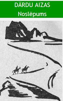 Dārdu aizas noslēpums