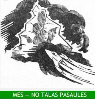 Mēs - no tālās pasaules