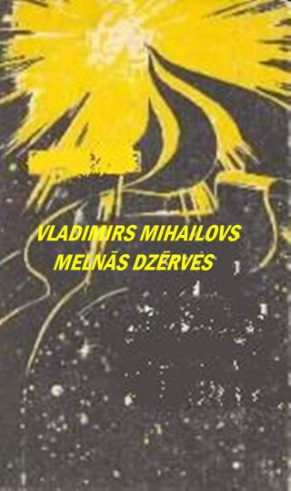 Melnās Dzērves