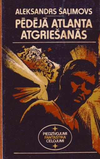 Pēdējā atlanta atgriešanās [stāstu krājums]