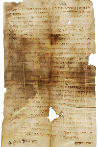 Киевское письмо [מכתב קייב]