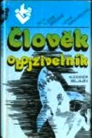 Člověk obojživelník [Человек-амфибия - cs]