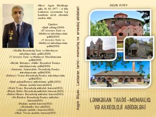 Lənkəran tarizxi - memarlıq və arxeoloji abidələri