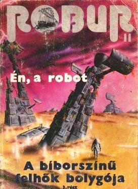 A bíborszínű felhők bolygója [Страна багровых туч - hu]